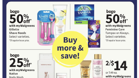 Walgreens P&G 'Trusted Brands' Feature